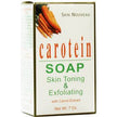 Carotein Lightening & Exfoliating Soap 7 oz / 200 g Carotein