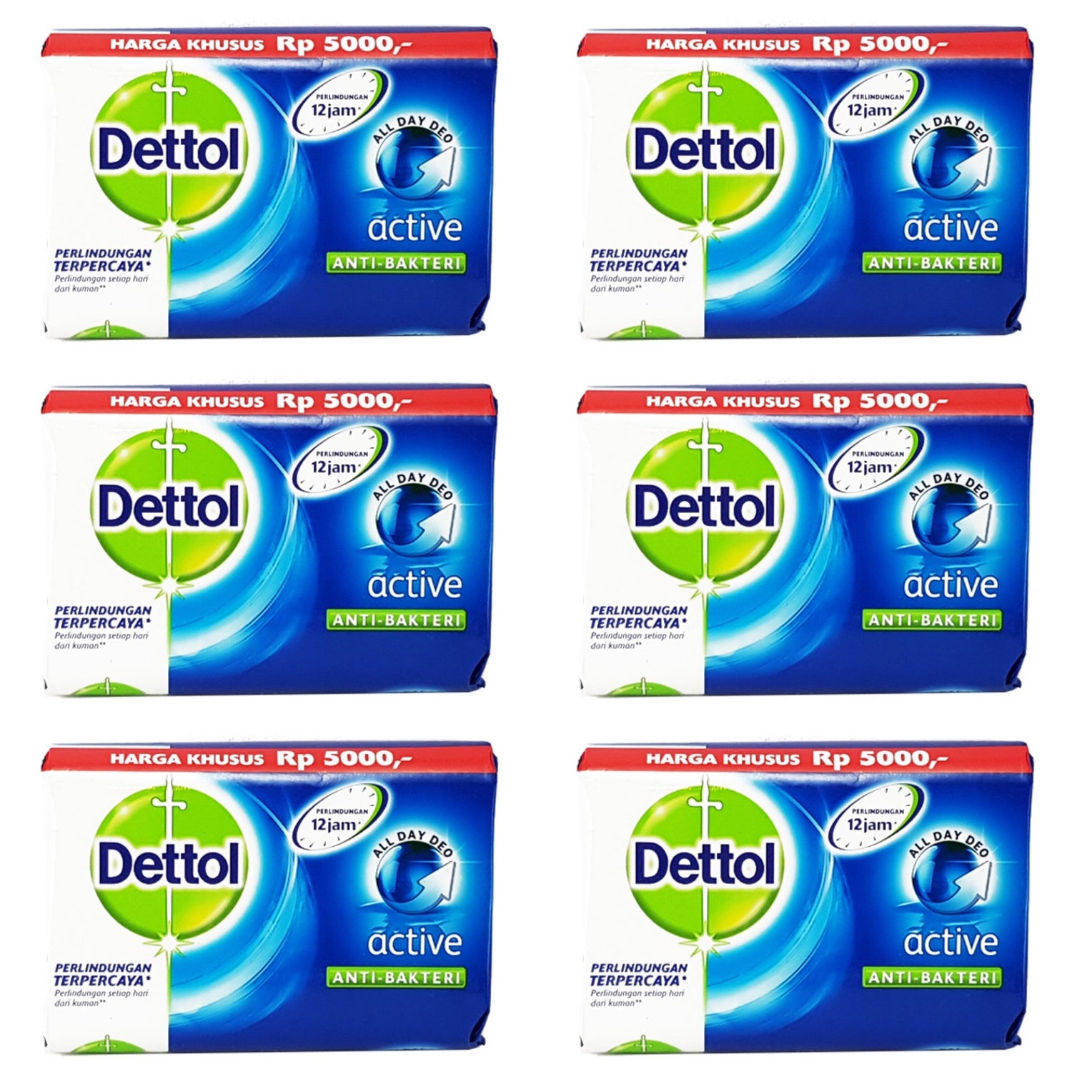Dettol Anti-bacterial Bar Soap Active - (12 Pack) Dettol
