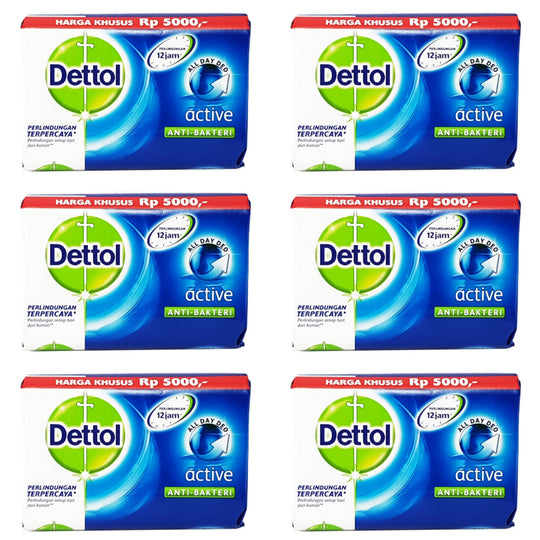 Dettol Anti-bacterial Bar Soap Active - (12 Pack) Dettol