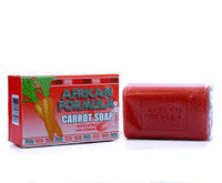 African Formula Exfoliating Carrot Soap w/ Vitamin A 7oz/200g African Formula