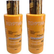 Egyptian Half Cast Carrot Skin Polishing &amp; Body Repair Lotion PURE EGYPTIAN MAGIC