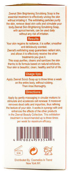 Zeenat Carrot Scrubbing Soap 7 oz ZEENAT